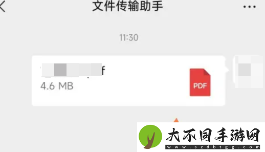 微信文件传输助手怎么用