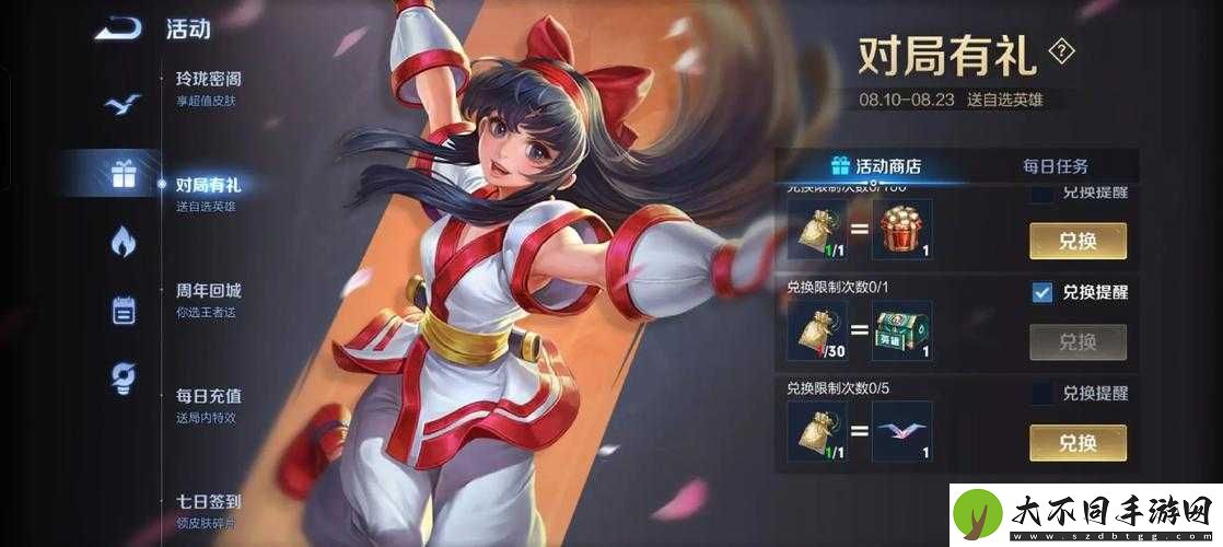 剑与远征娜可露露有多强？技能连招秒杀全场