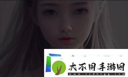 法国伦理巜公共汽车