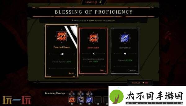 Clock现已推出免费试玩demo