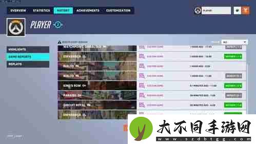 2025网易守望先锋将推出哪些新功能