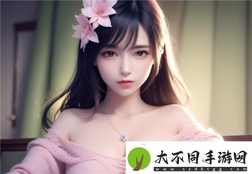 我爱搞ppt