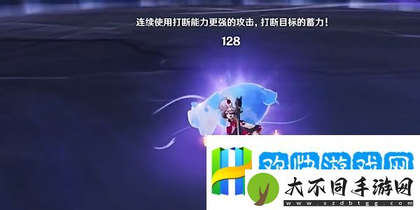 原神不死成就攻略