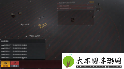 XT级竟成双刃剑