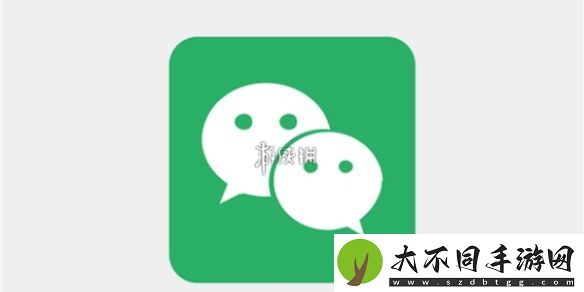 微信文件传输助手怎么退出关闭