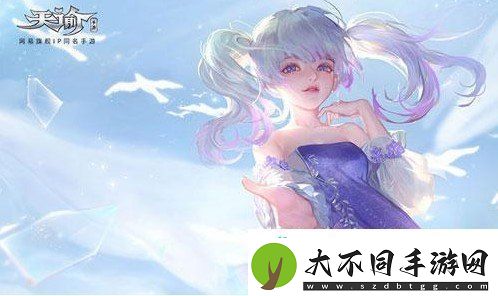 天谕手游梦中之梦乐谱代码是什么