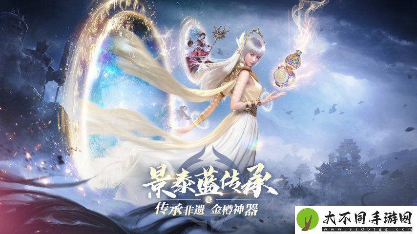 情怀重燃