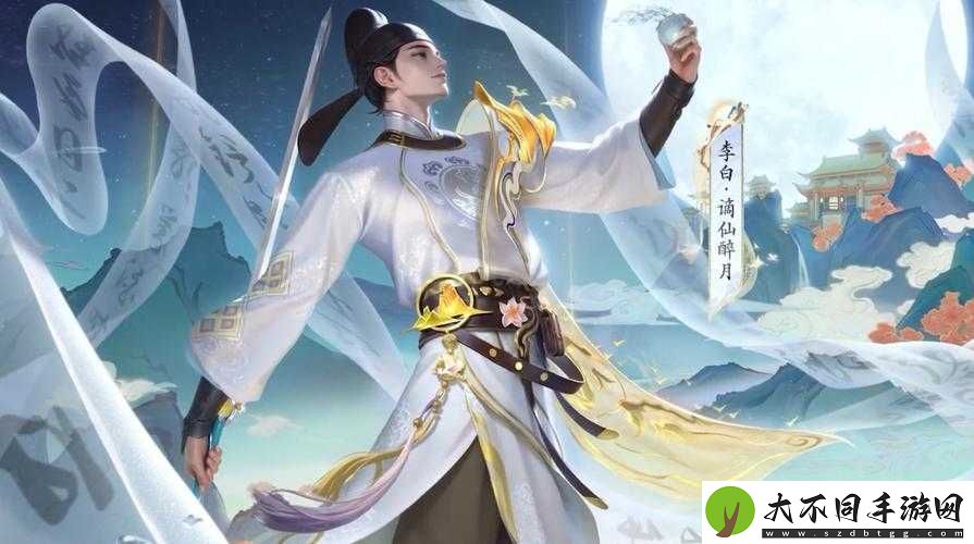 李白荣耀典藏皮肤绝美预览！无双特效炸裂现场实测