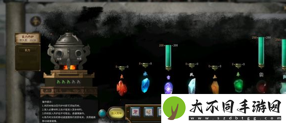 鬼谷八荒炼丹材料怎么刷
