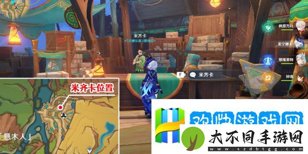 原神原信奉还成就攻略