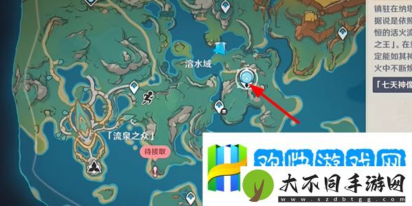 原神月光州成就攻略