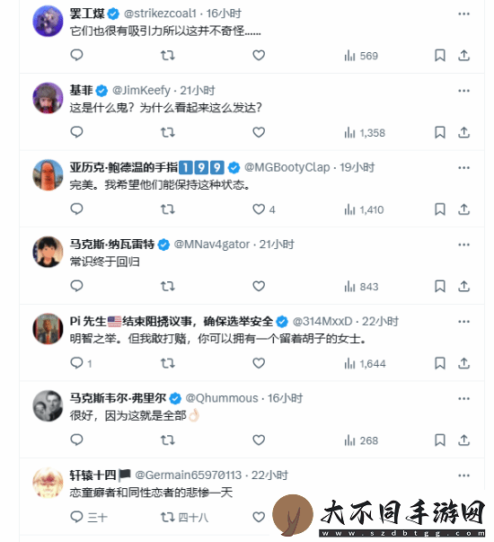 云族裔捏人删除体型描述