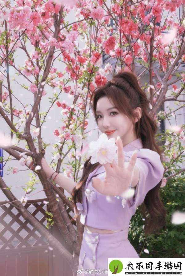 解说小鹿发布户外**