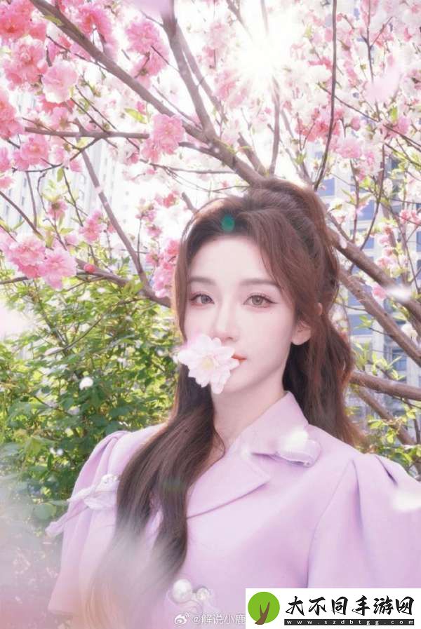 解说小鹿发布户外**