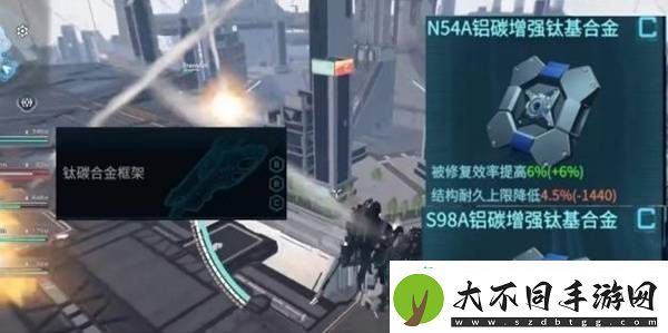 赤霄改件