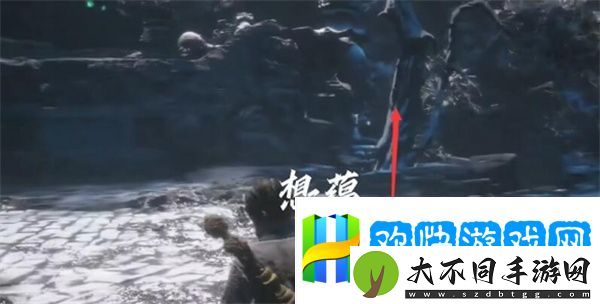 黑神话悟空五蕴获取方法