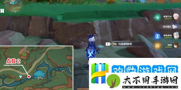 原神原信奉还成就攻略