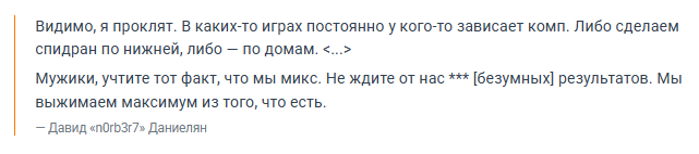 nafany和n0rb3r7止步PGL阿斯塔纳预选赛