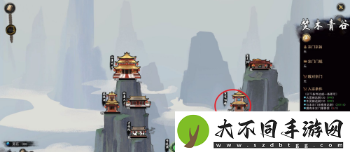 鬼谷八荒炼丹炉怎么获得