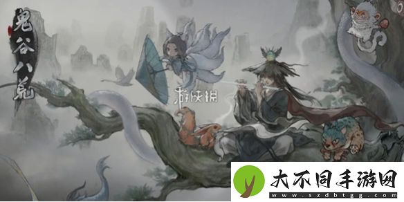 鬼谷八荒炼丹材料怎么刷