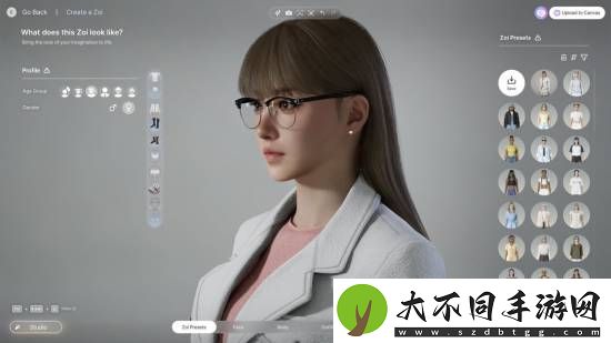 云族裔捏人删除体型描述：改回经典男女双性别