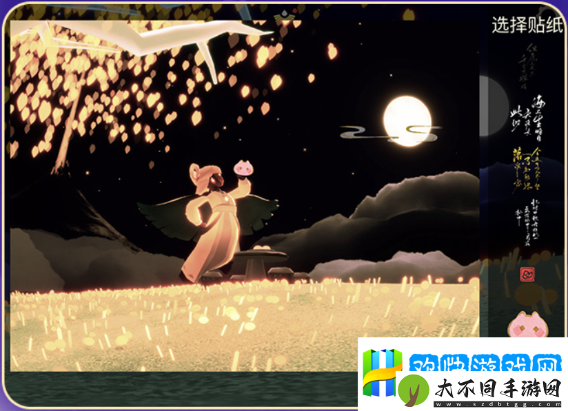 光遇秋宵节怎么玩-光遇秋宵节活动介绍-高手对决