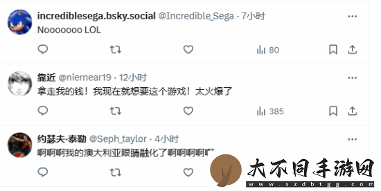 寂静岭f实机gif