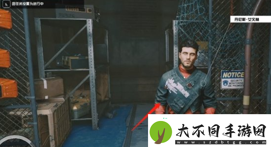星空货运恐慌任务怎么过