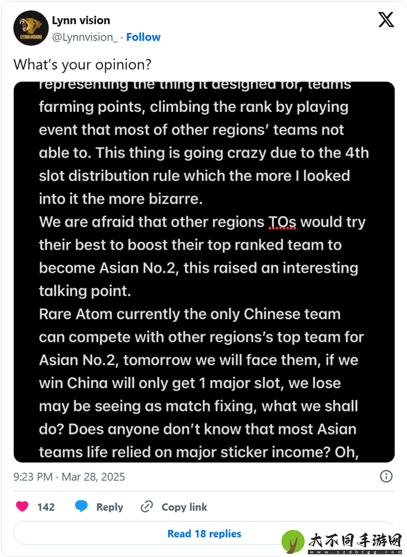 两难抉择