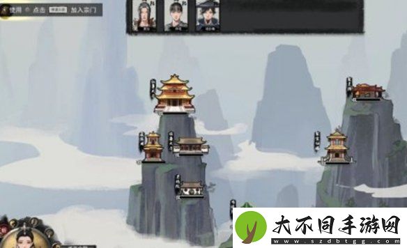 鬼谷八荒词条怎么刷