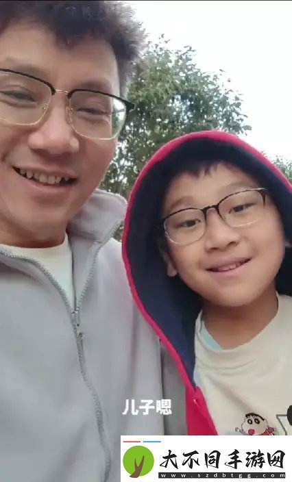 羊尾损坏夫妻和睦