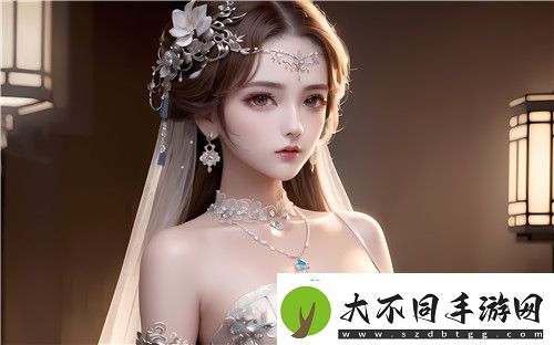 席绢的样式与现代时尚设计的完美结合