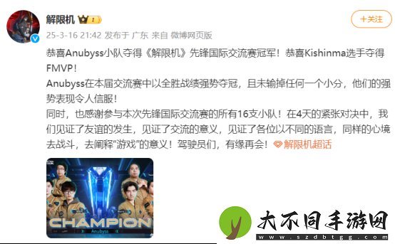 中国机甲席卷全球