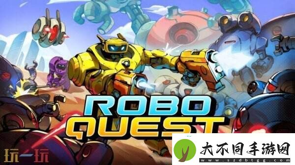 第一人称射击机械守护者PS5和PS4版本将于5月27日推出