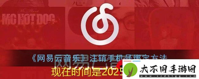 植物大战僵尸杂交版页版