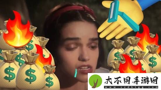 白雪公主票房口碑全面崩塌