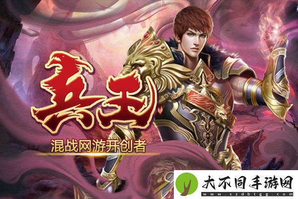 神话织