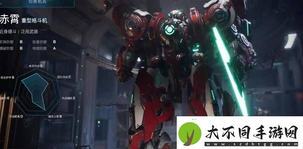 赤霄改件