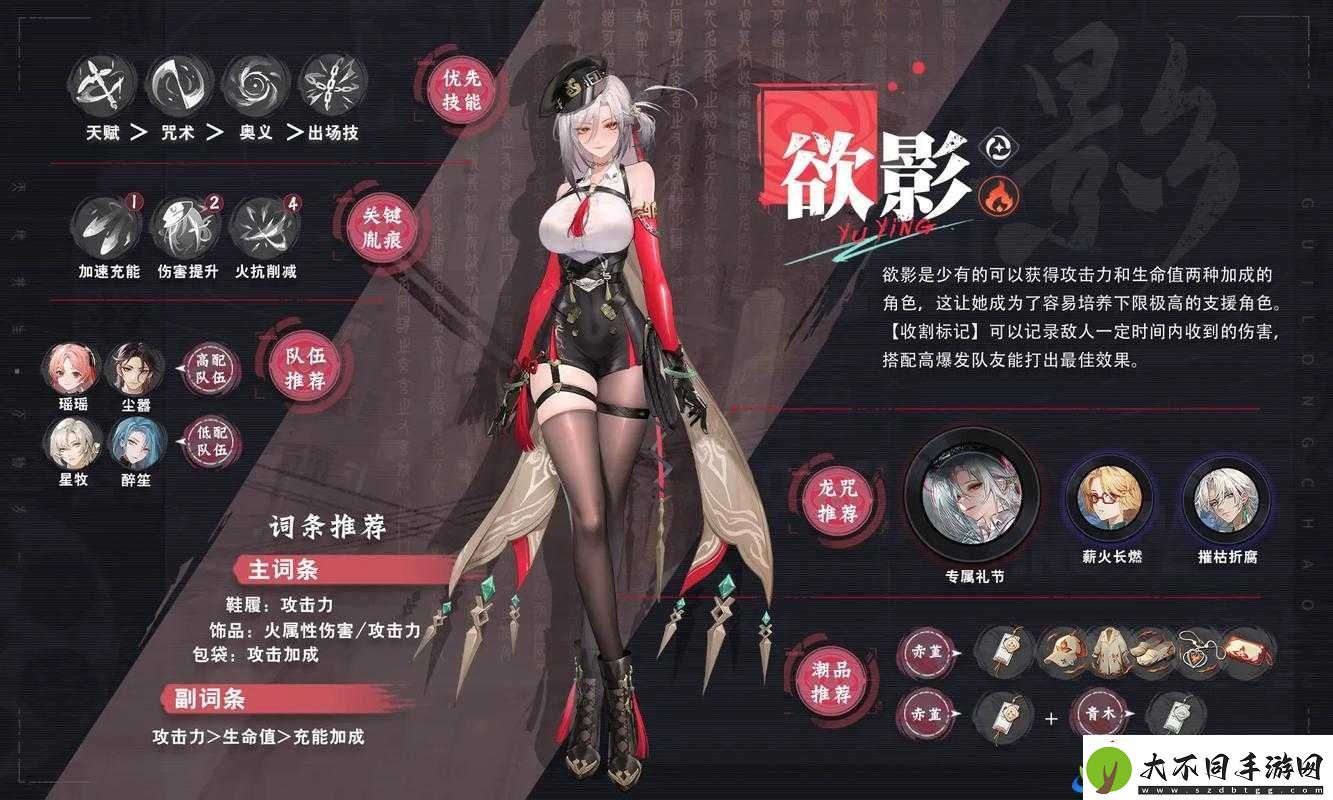 尖叫级推荐！平民必抽前排角色TOP3