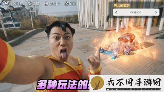 黑神话