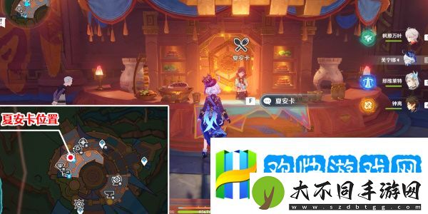 原神原信奉还成就攻略