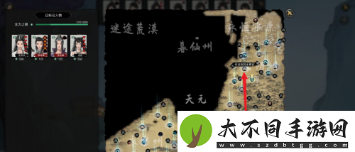 鬼谷八荒炼丹炉怎么获得