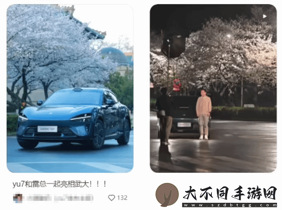 雷军分享SUV车型小米YU 7宣传图：母校武大的樱花开了