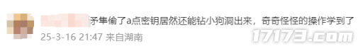 中国机甲席卷全球