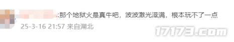 中国机甲席卷全球