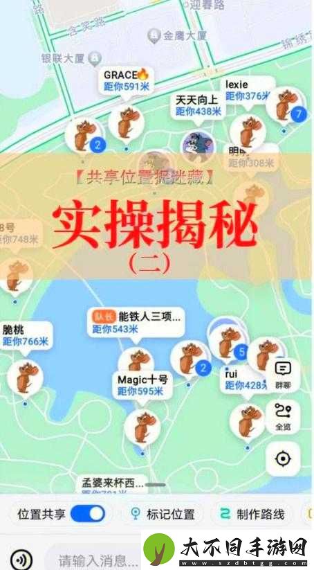咔叽探险队电话亭隐藏功能大公开！手把手教你用对方法轻松刷物资