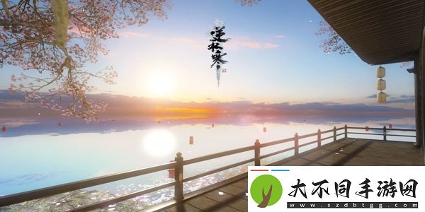 逆水寒手游出塞曲任务怎么过