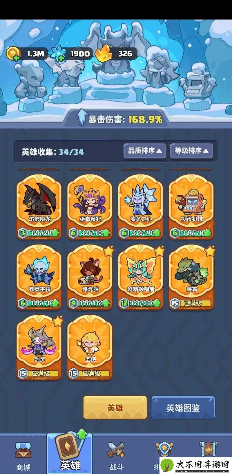 全民奇迹魔晶获取绝招！3分钟教你速刷神装必备资源