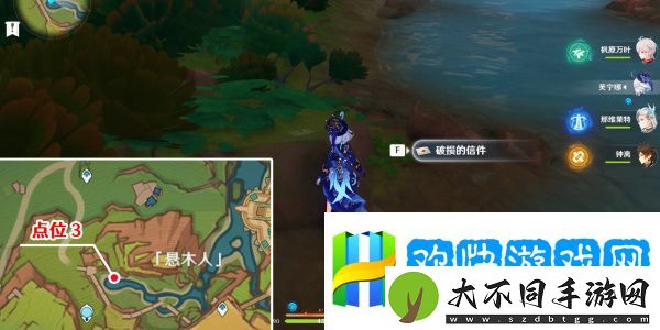 原神原信奉还成就攻略