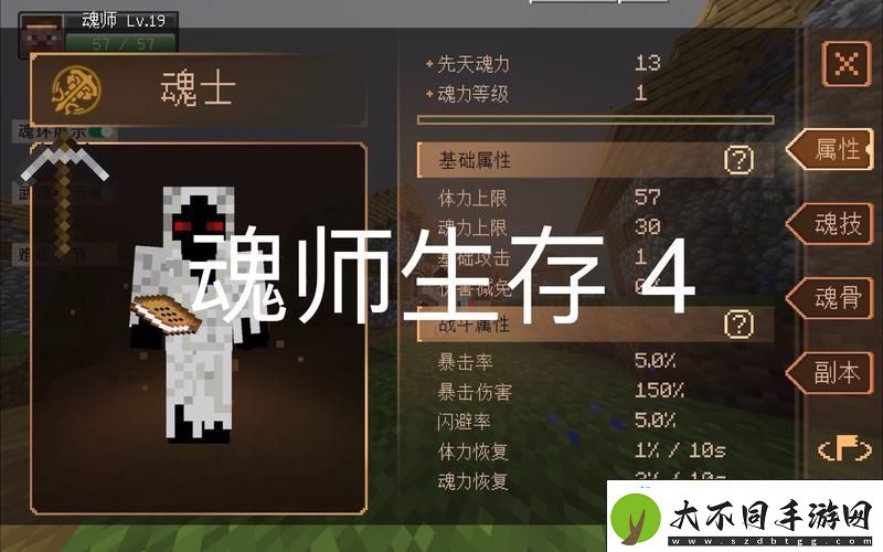 解锁秘籍